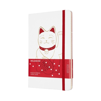 MOLESKINE 限量版招财猫大号横线白色笔记本